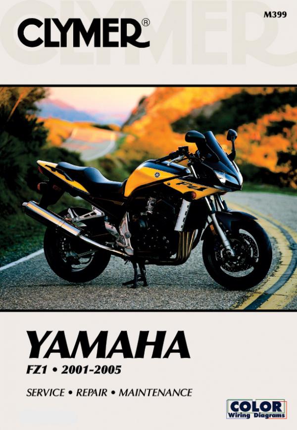 YAMAHA FZ1/FZ1 FAZER サービスマニュアル ヤマハ発動機 FZ1/FZ1-N/FAZER/GT/フェイザー (2D1/1EC/3C3/1CA/2DV