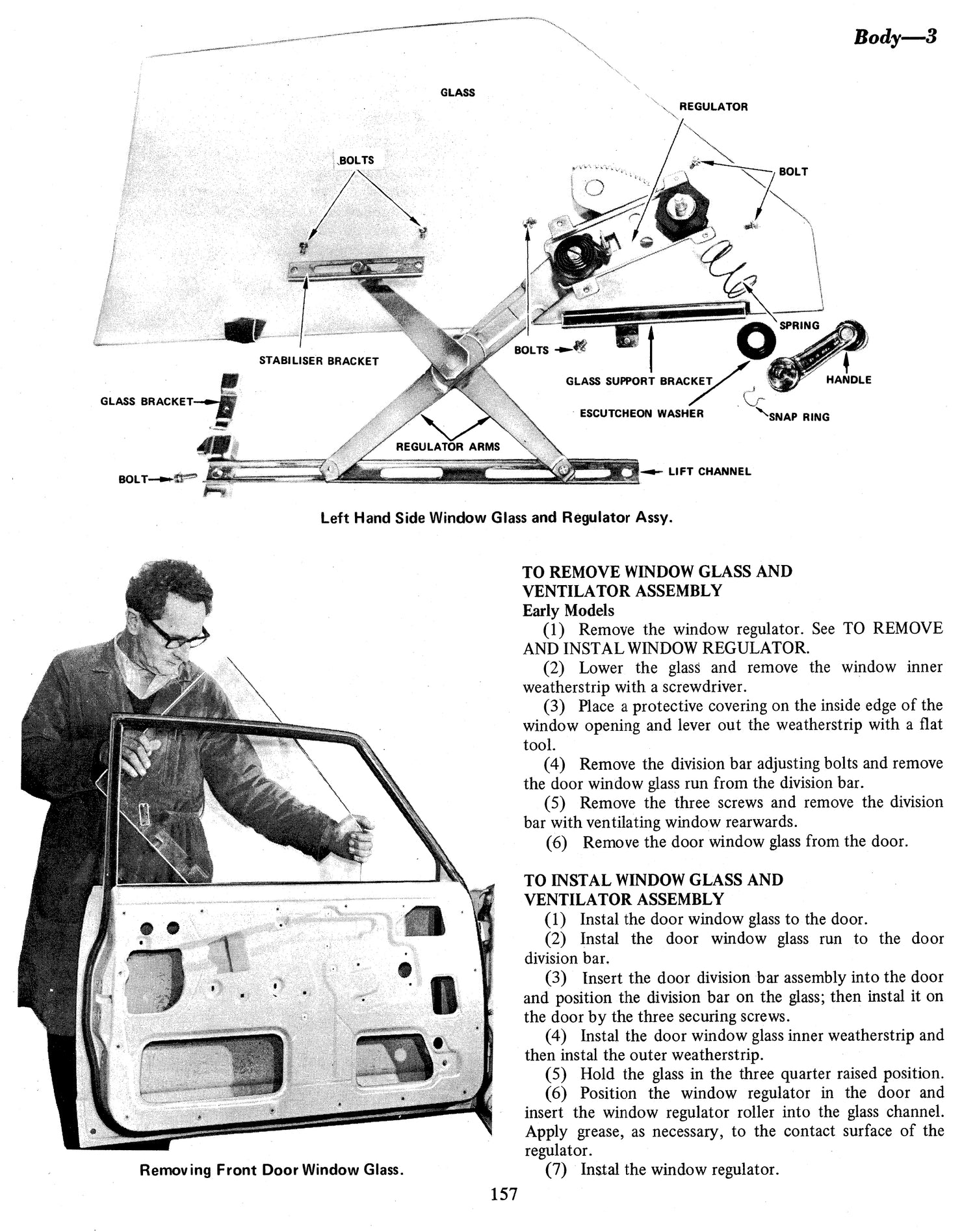 Toyota Corolla (70 - 78) Gregory's Repair Manual