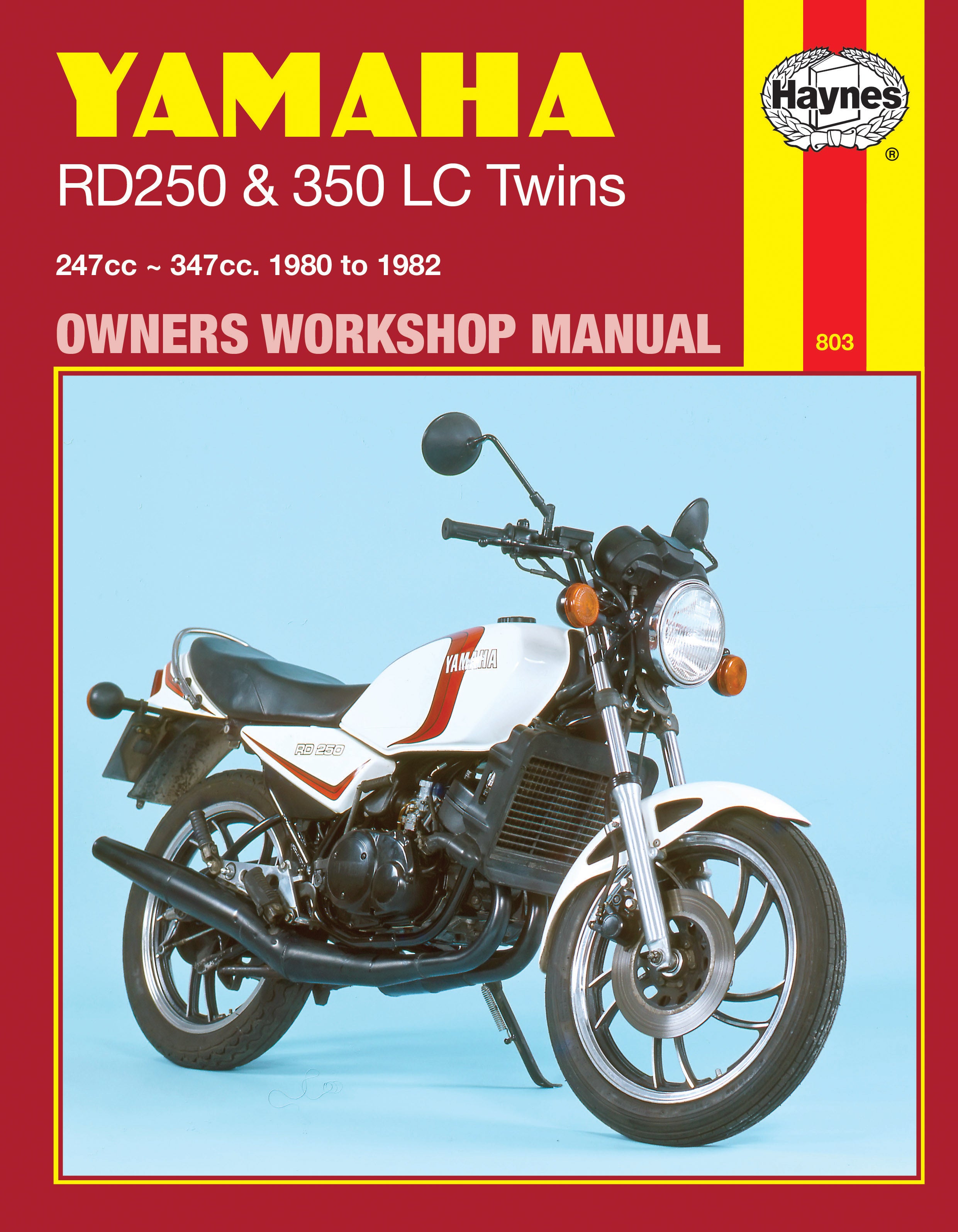 ヤマハ RD250（1A4）/ RD400（1A5）サービスマニュアル 複製本