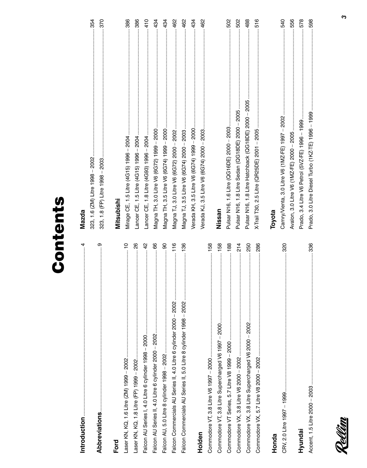 Rellim Wiring Diagrams Vols 1 & 2